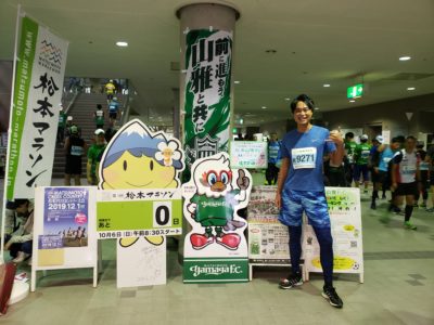 ３年ぶりに開催される松本マラソンに挑戦