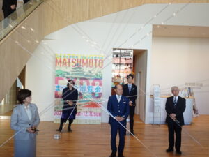 松本市立博物館がオープン